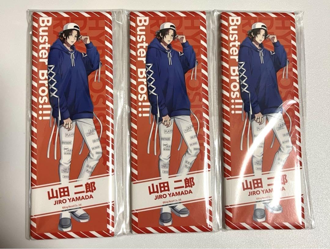 Amazon.co.jp: ヒプマイ ヒプノシスマイク 山田二郎 二郎 缶バッジ