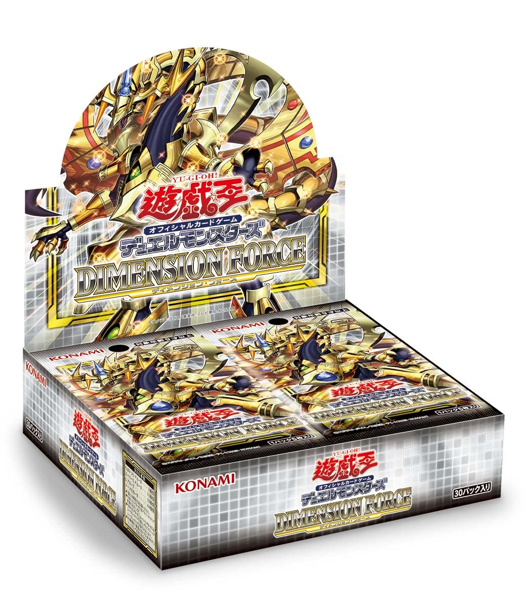 Amazon.co.jp: 遊戯王OCG デュエルモンスターズ DIMENSION FORCE BOX