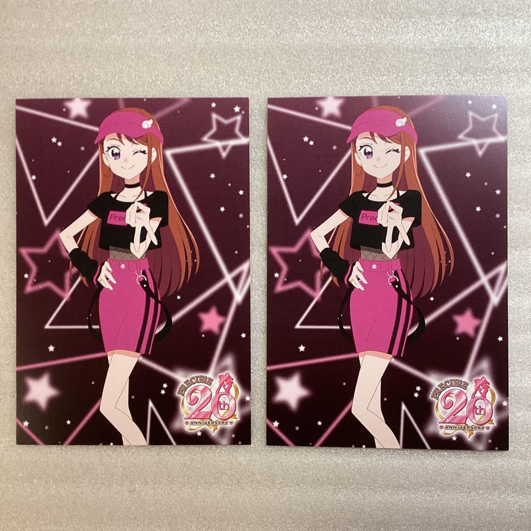 Amazon.co.jp: ひろがるスカイ プリキュア キュアバタフライ 聖 あげは