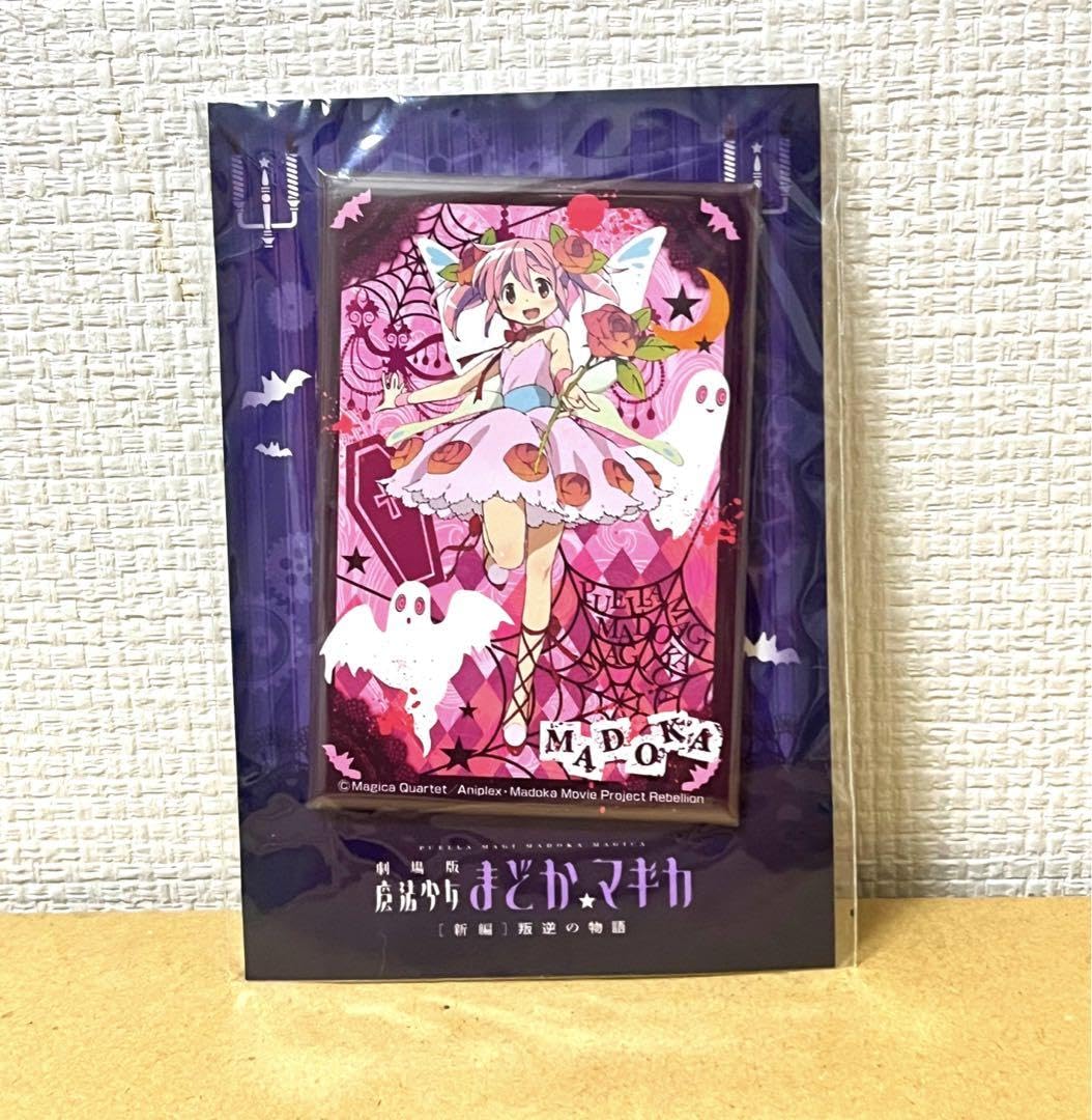 Amazon.co.jp: 魔法少女まどかマギカ スクエア缶バッジ ローソン 鹿目