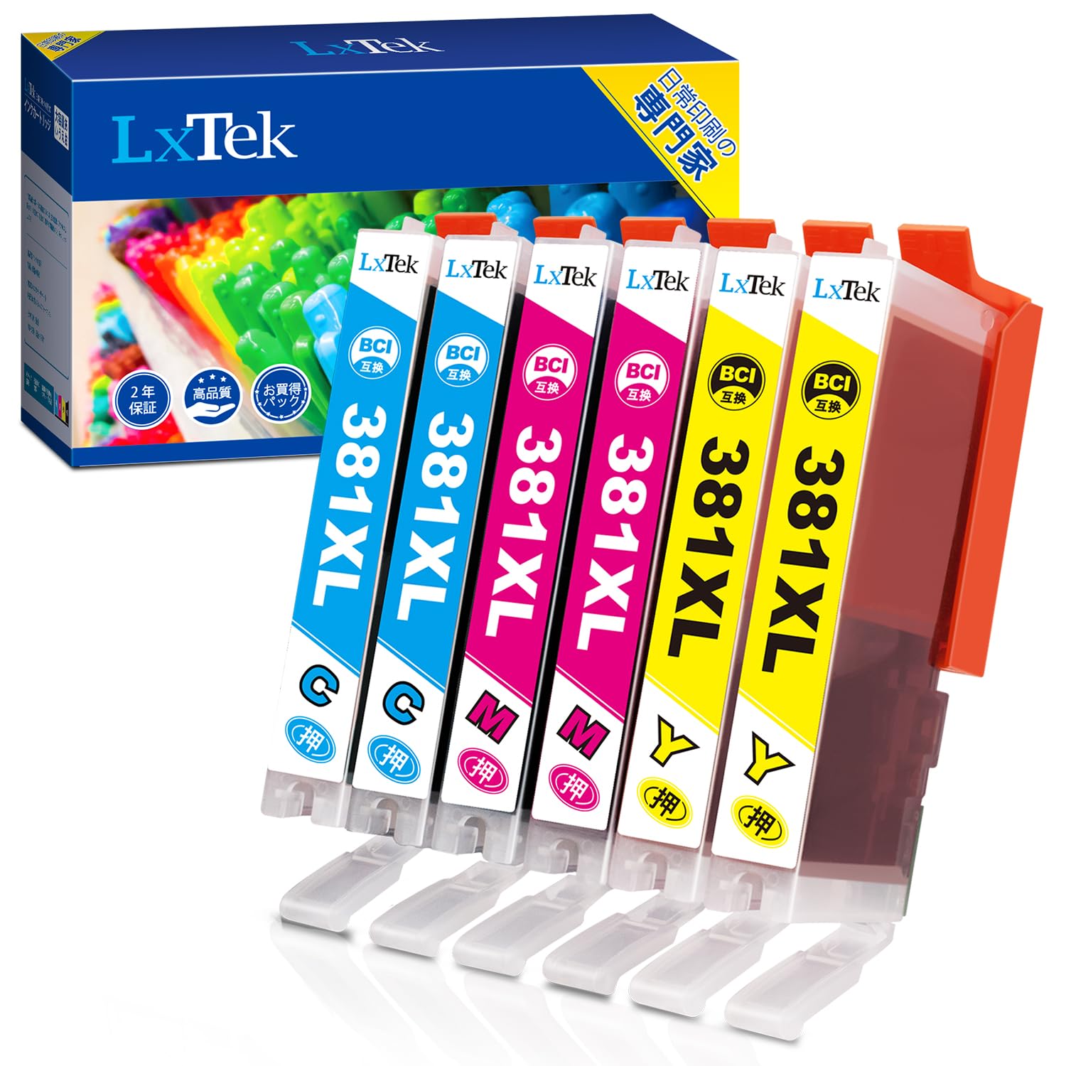 Amazon.co.jp: LxTek BCI-381XL 互換インクカートリッジ Canon用
