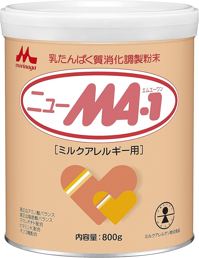 Amazon.co.jp: 森永 ニューMA-1 大缶 800g ミルクアレルギー用