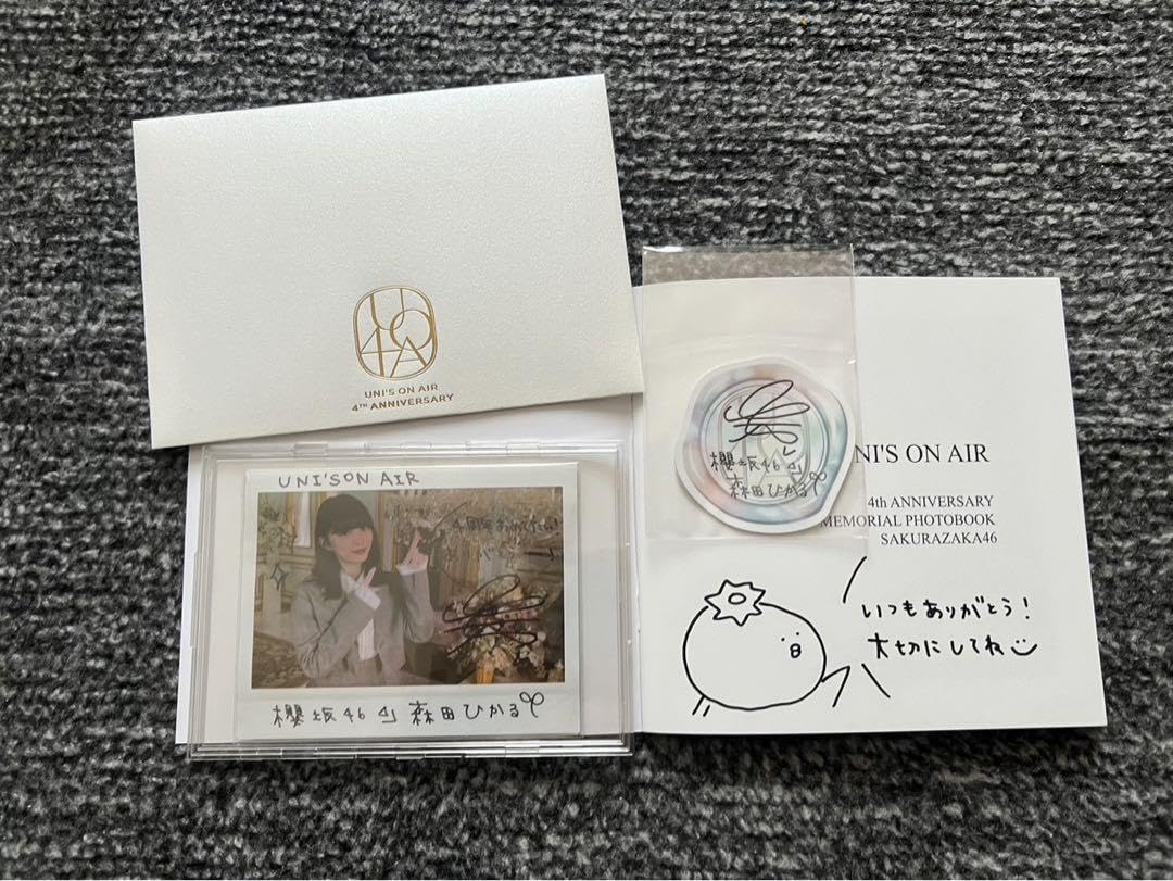 櫻坂46 森田ひかる直筆サイン入りチェキユニエアユニゾンエアー