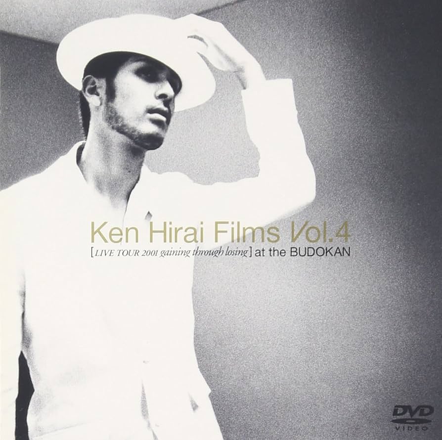 Amazon.com: Ken Hirai Films Vol.4 LIVE TOUR 2001 gaining through