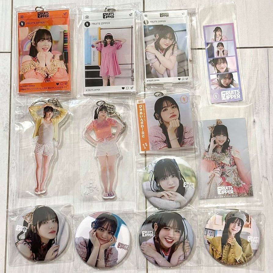 Amazon.co.jp: FRUITS ZIPPER 鎮西寿々歌 グッズ まとめ IH : ホーム