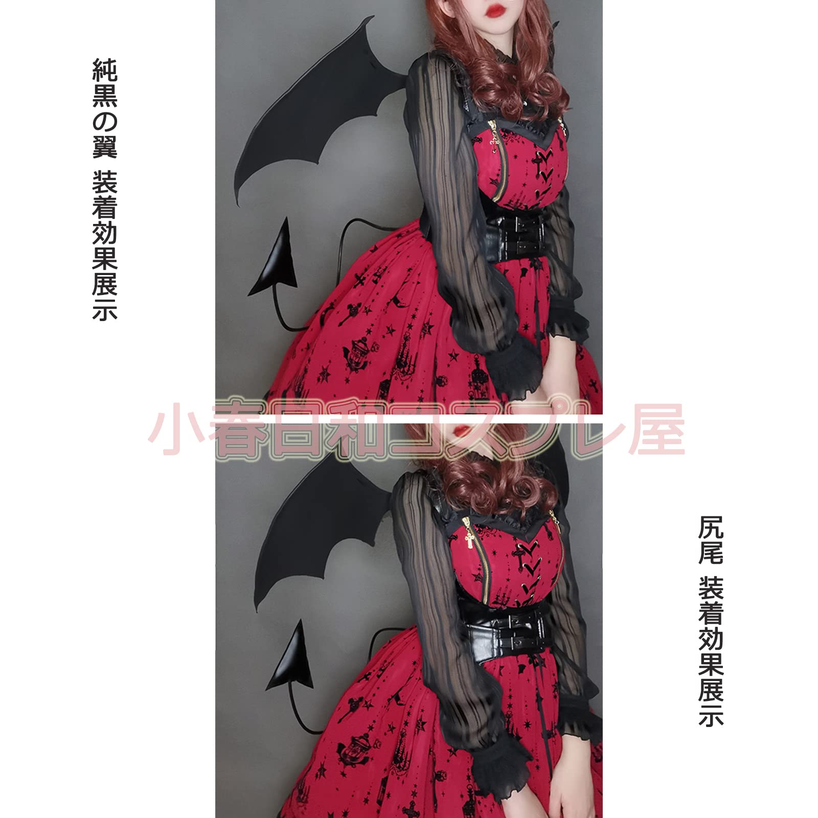 Amazon | その着せ替え人形は恋をする 喜多川海夢 コスプレ ウィッグ