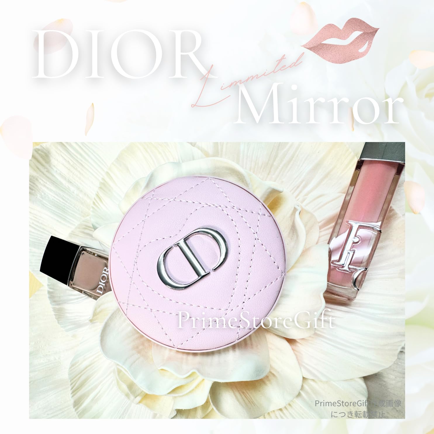 Amazon.co.jp: 【セット品・ラッピング済み】DIOR ディオール