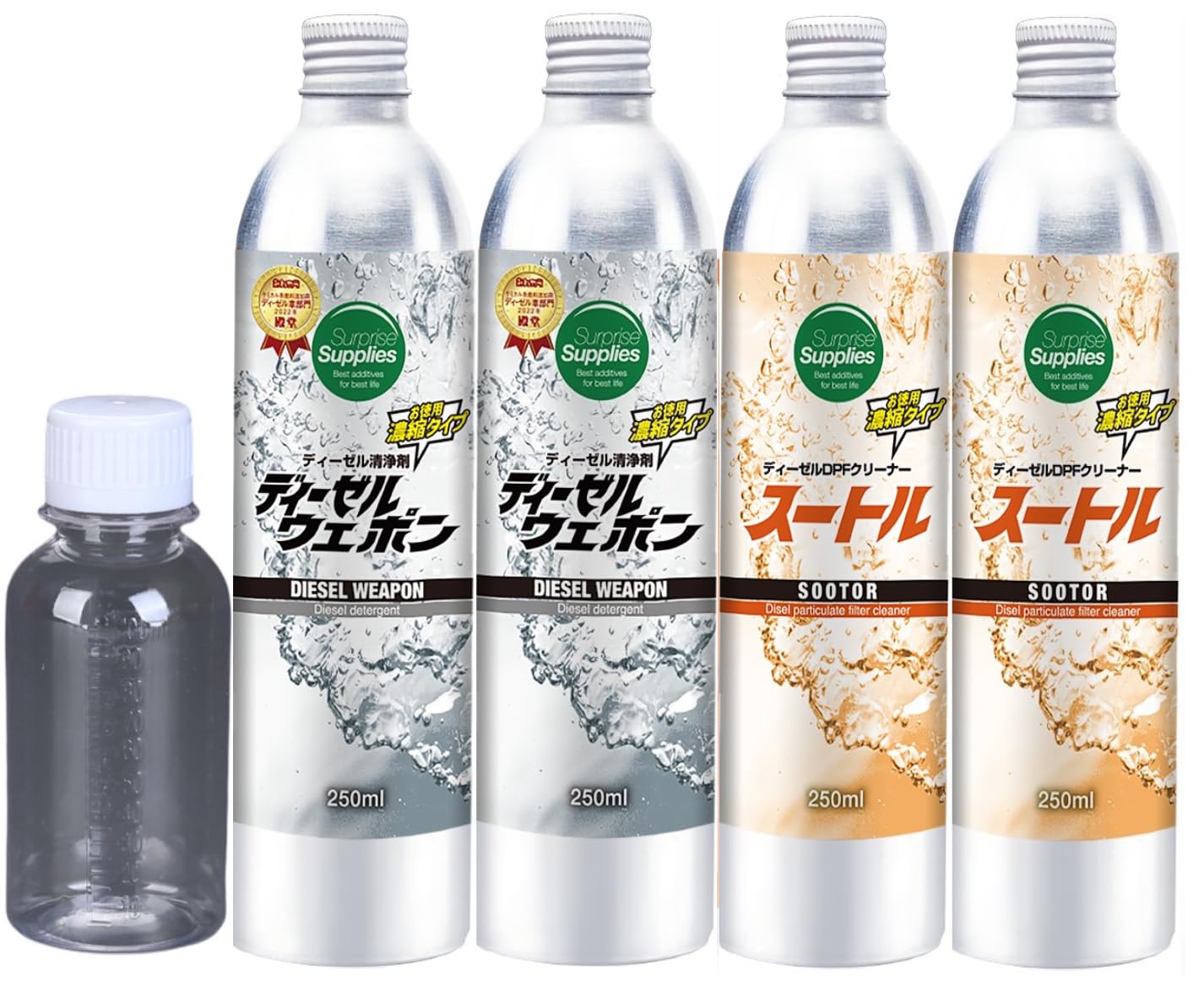 AXCELA エンジン添加剤 10本セット