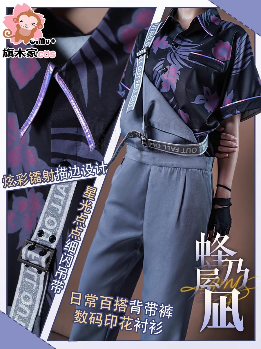 Amazon.co.jp: 18TRIP 蜂乃屋凪 コスプレ衣装+靴+ウィッグ : ホビー