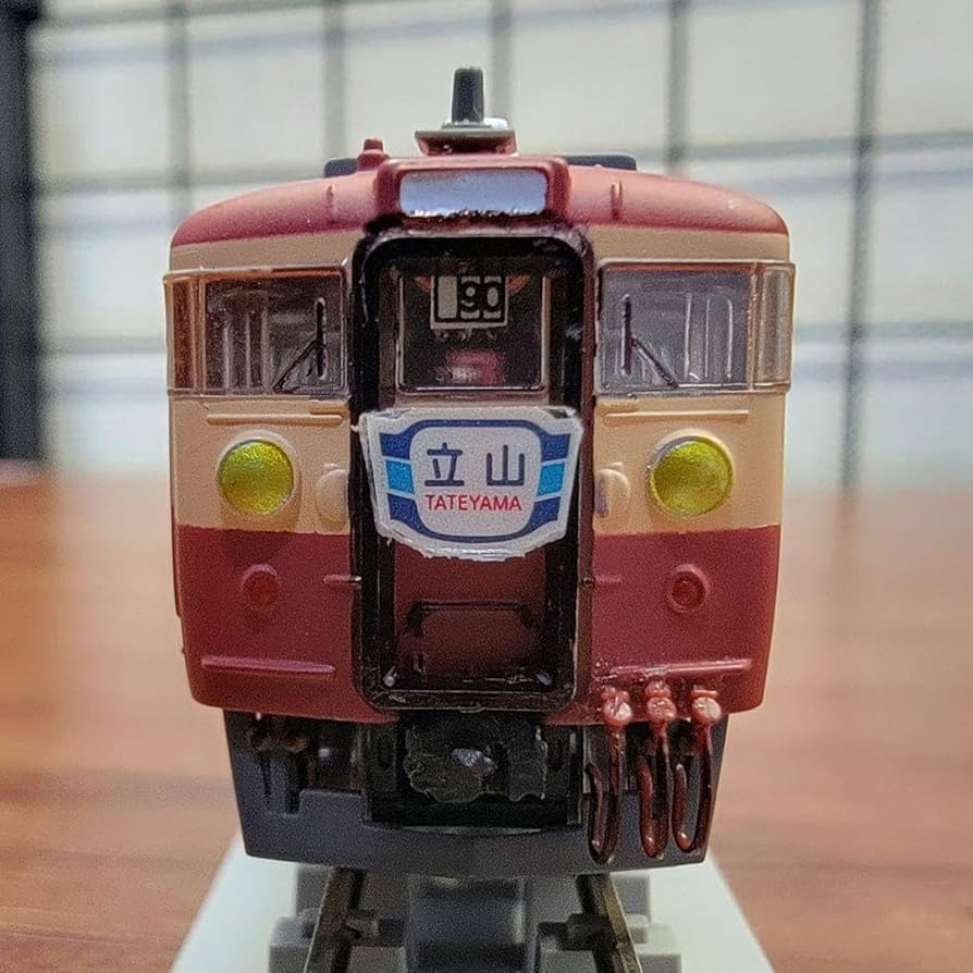 Amazon.co.jp: Bトレ 455&457系 4両編成 再加工品一部N化済 Bトレイン