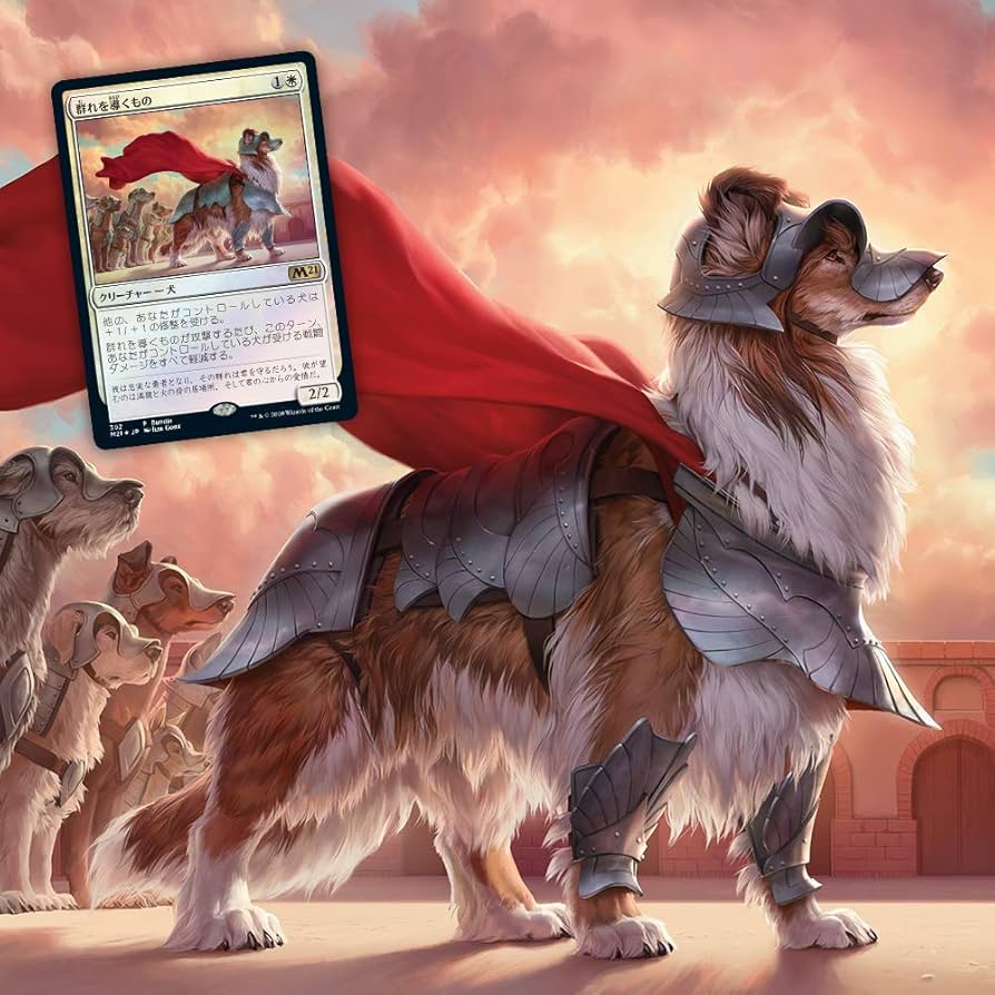 Amazon.co.jp: マジック:ザ・ギャザリング 基本セット2021(M21