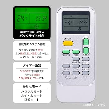 Amazon.co.jp: ハイセンス スポットクーラー 工事不要 移動式エアコン