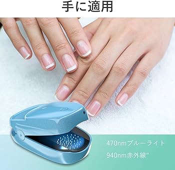 Amazon.co.jp: ネイルマシン 爪ケア 足ケア ネイルクリーニング