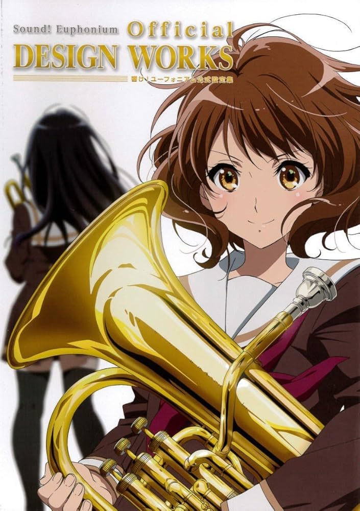 Amazon.com: Sound! Euphonium Official Design Works: 9784907064525