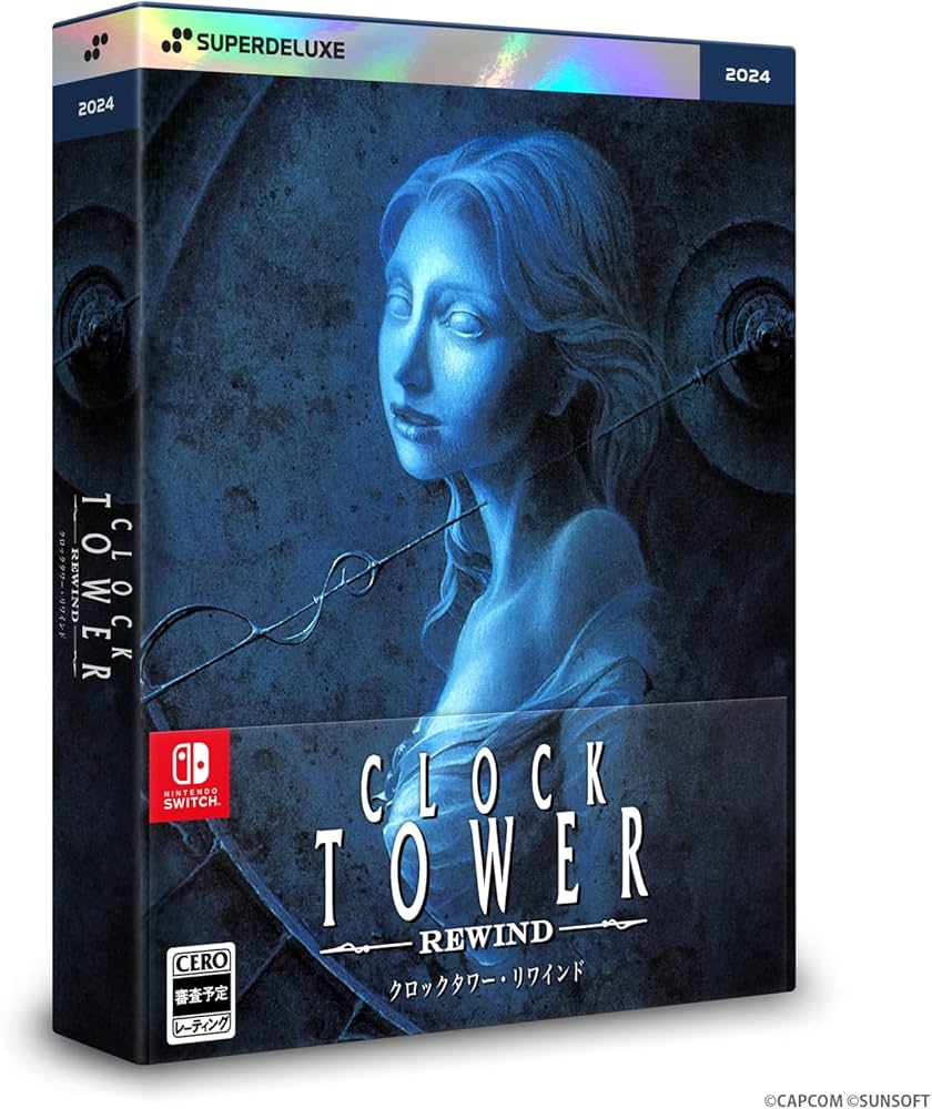 Amazon.co.jp: 【Amazon.co.jpエビテン限定】クロックタワー