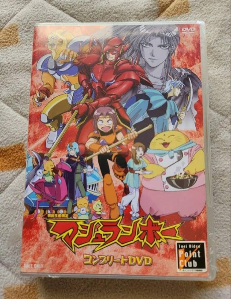 Amazon.co.jp: マシュランボー コンプリートDVD〈初回生産限定・6枚組
