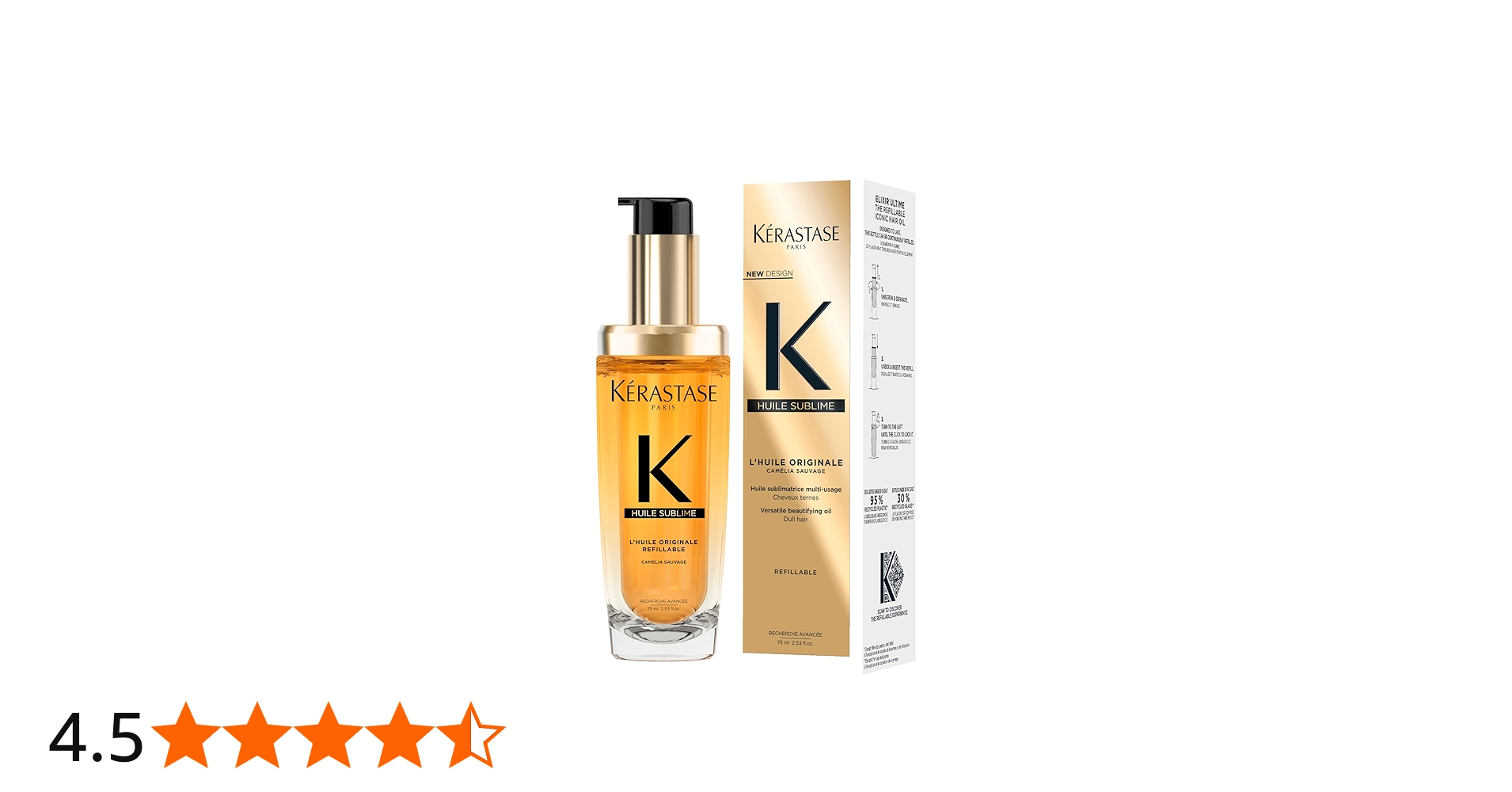 Amazon.co.jp: KÉRASTASE ケラスターゼ ユイルスブリム R 75mL
