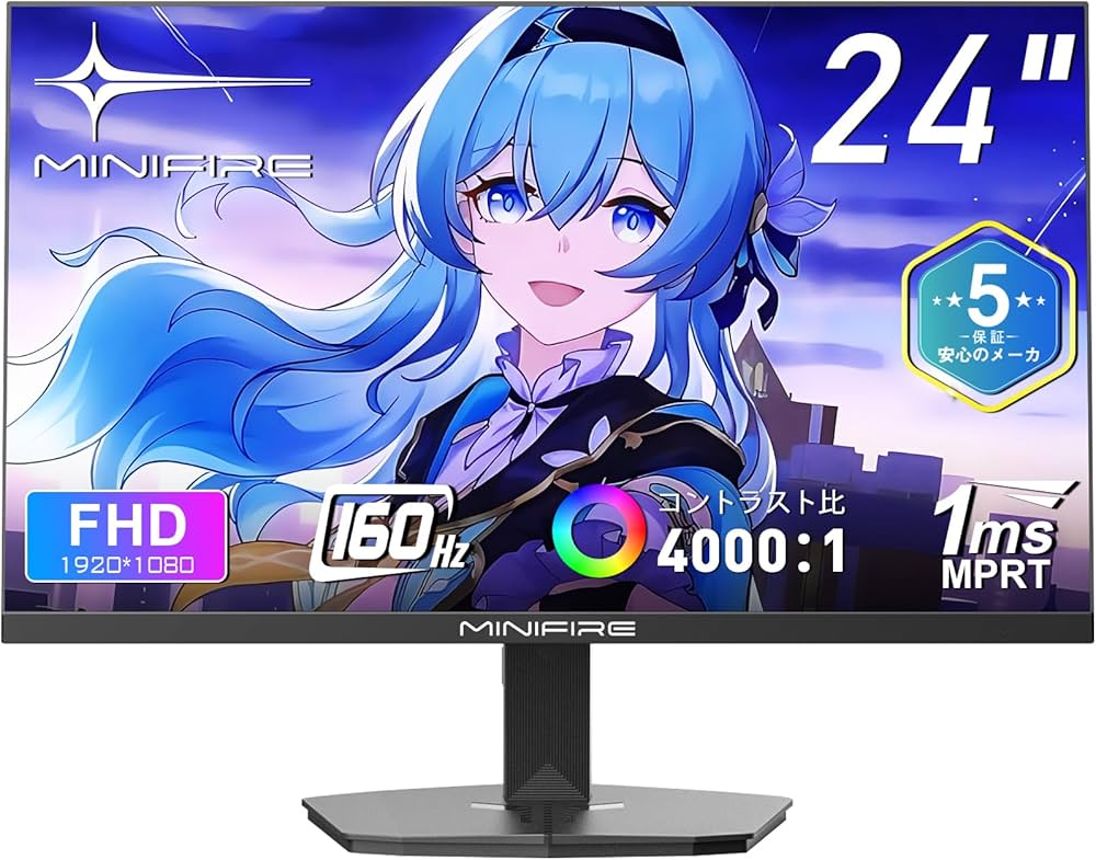 Amazon.co.jp: Minifire Gaming Monitor 24 Inch 160Hz 4000:1