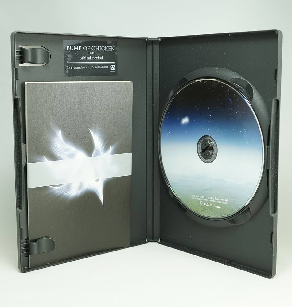 Amazon.co.jp: orbital period [DVD] : BUMP OF CHICKEN: DVD