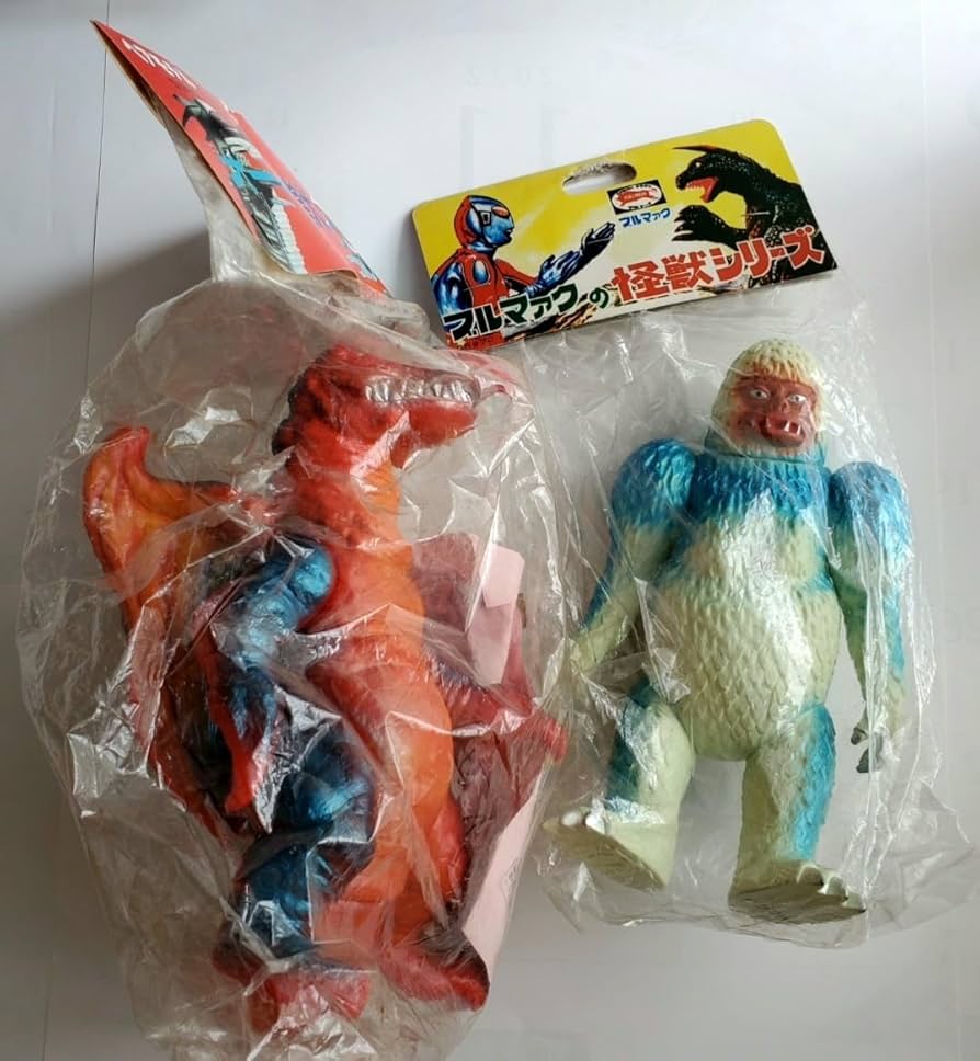 Amazon.co.jp: ギガス ソフビ ブルマァク B-CLUB 復刻版怪獣シリーズ