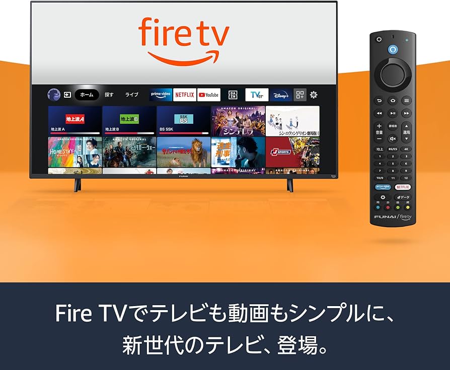 Amazon.co.jp: FUNAI Fire TV搭載スマートテレビ フナイ 32V型 液晶