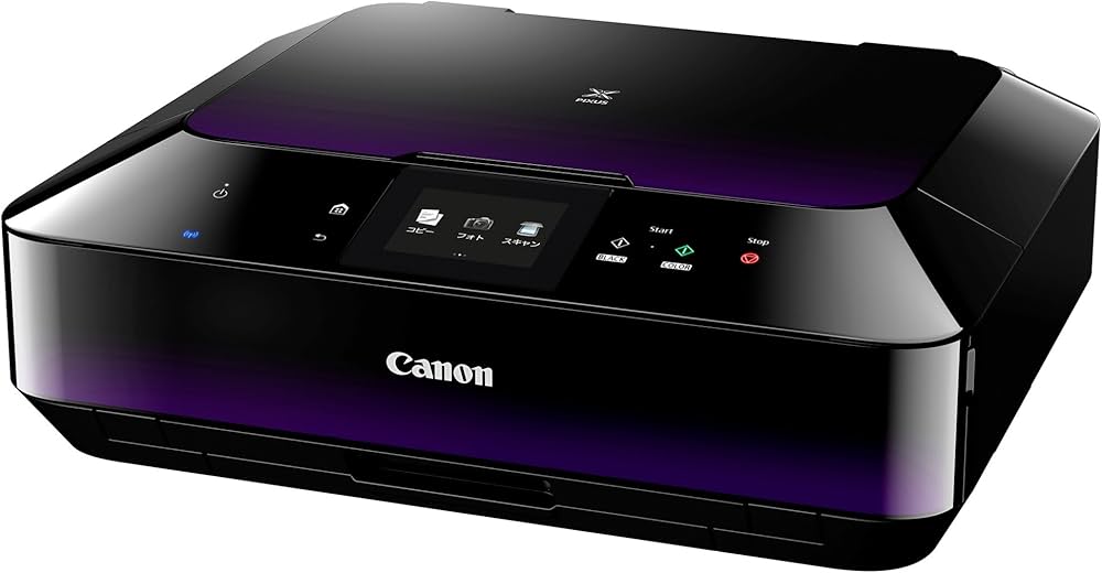 Amazon.co.jp: Canon インクジェット複合機 PIXUS MG6330 パープル