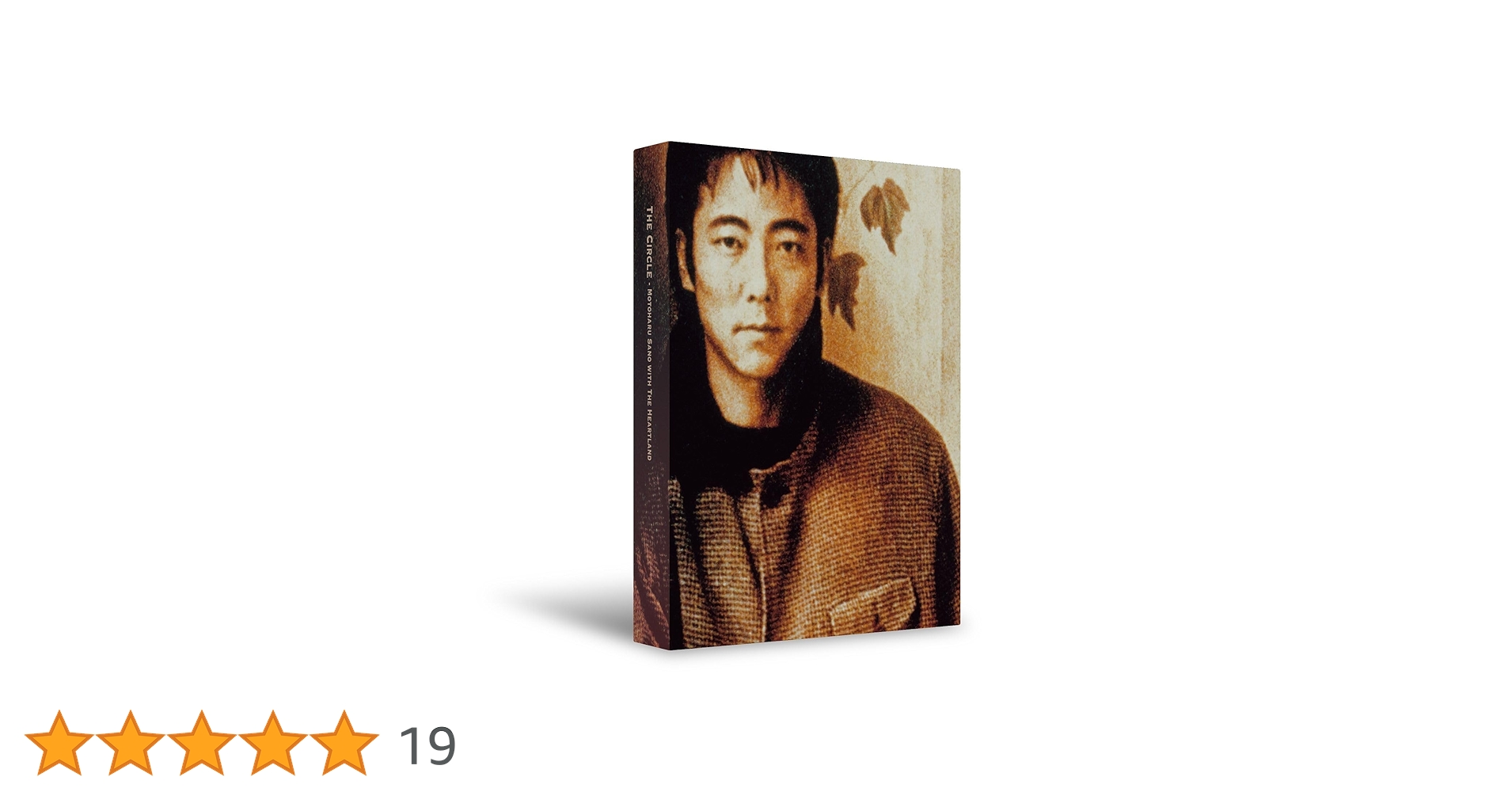 Amazon.co.jp: The Circle 30th Anniversary Edition - 佐野元春 (特典