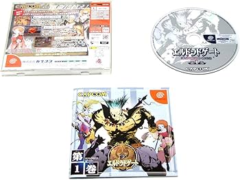 Amazon | エルドラドゲート 1巻 | ゲームソフト
