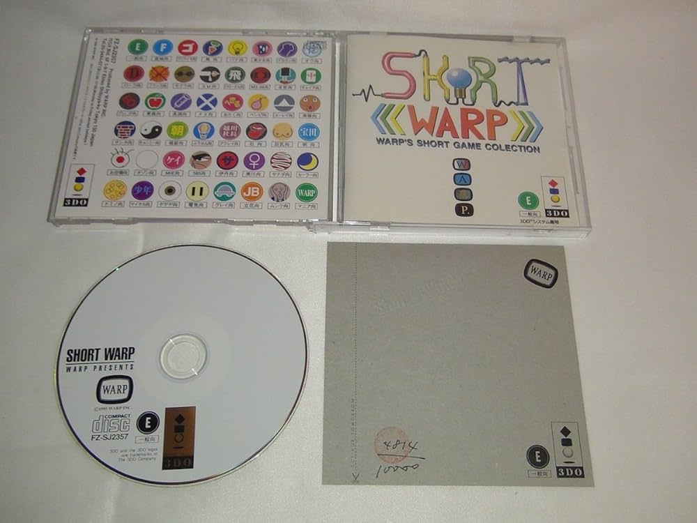 Amazon | ショート☆ワープ 【3DO】 | ゲームソフト