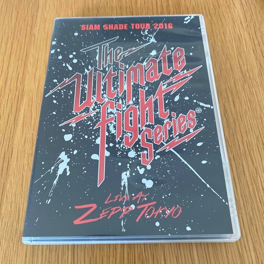 ミュージック SIAM SHADE DVD The Ultimate Fight Series Amazon.co.jp