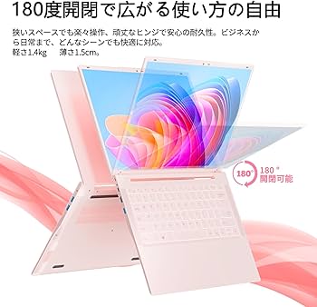 Amazon.co.jp: 2K ノートパソコン 14インチ/16GBメモリ 512GB SSD