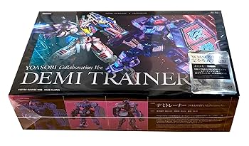 Amazon.co.jp: 【外付特典あり・初回生産分】YOASOBI「祝福」［完全