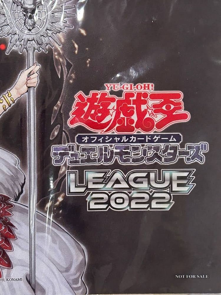 Amazon | 遊 戯 王 カオス ゴッデス－混沌の女神－ プレイマット 公式