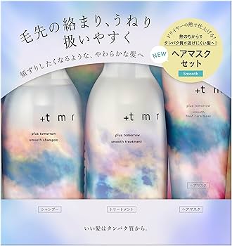 Amazon | プラストゥモロー +tmr : シャンプー・トリートメント