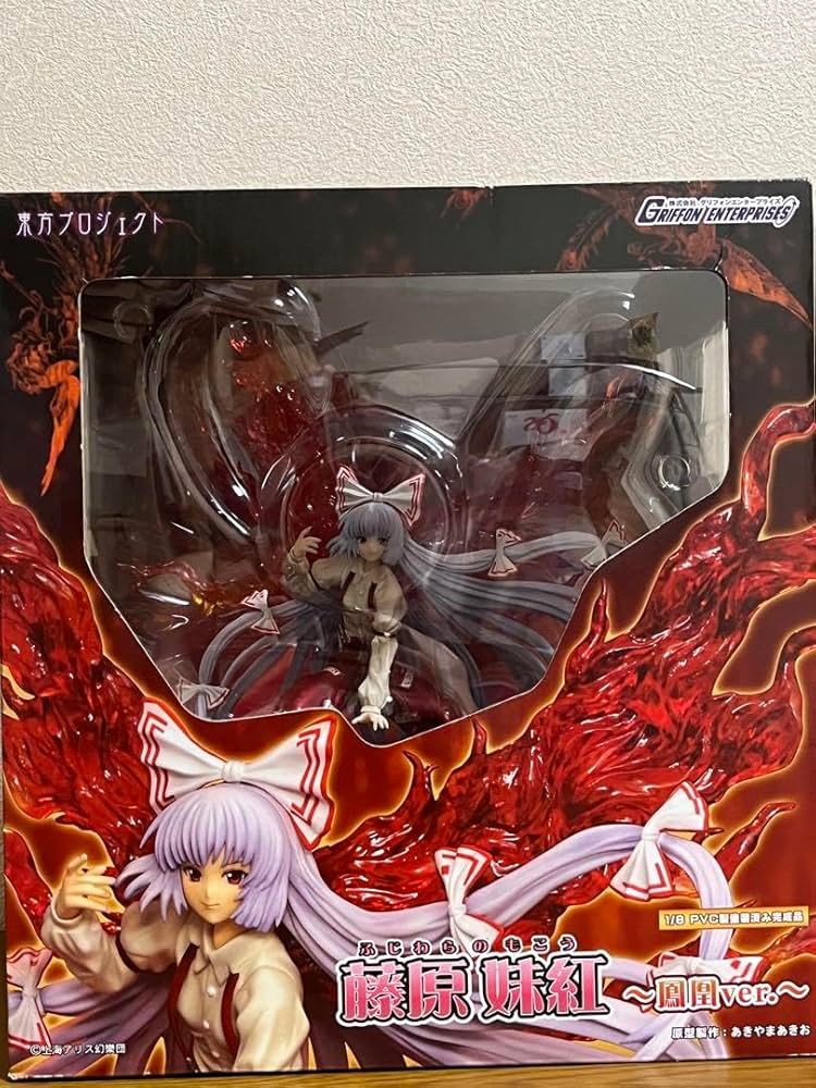 Amazon | 東方フィギュア 藤原妹紅 鳳凰ver | フィギュア・ドール 通販