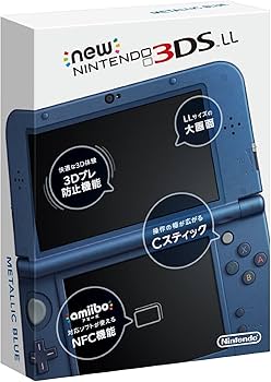 Amazon.co.jp: 【整備済み品】 Newニンテンドー3DS LL メタリック