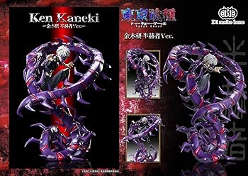 Amazon.co.jp: スタチューレジェンドPREMIUM 「TVアニメ 東京喰種