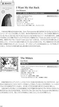 新・ジャンル別洋書ベスト500プラス | 渡辺 由佳里 |本 | 通販 | Amazon