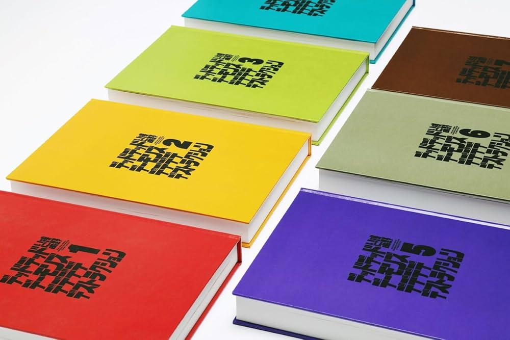 デッドデッドデーモンズデデデデデストラクション DX COMPLETE BOX（全