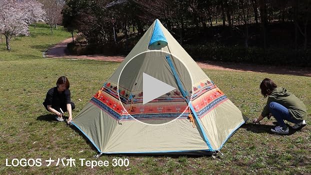 Amazon | ロゴス テント Tepee ナバホ300[2~3人用] 71806501 | ロゴス