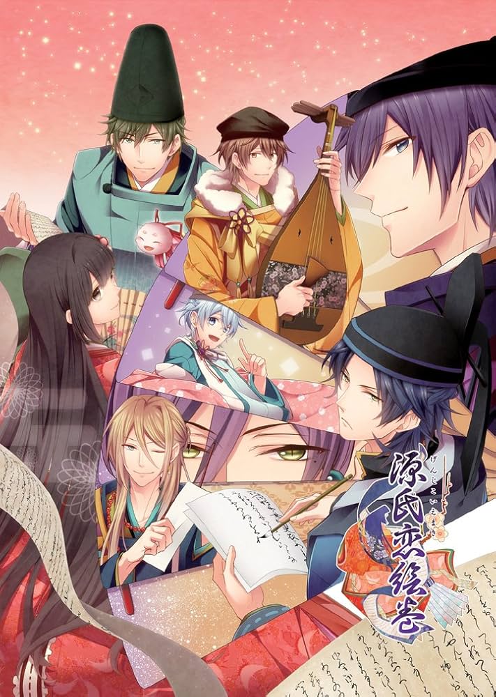 Amazon.co.jp: 源氏恋絵巻 - PSVita : おもちゃ