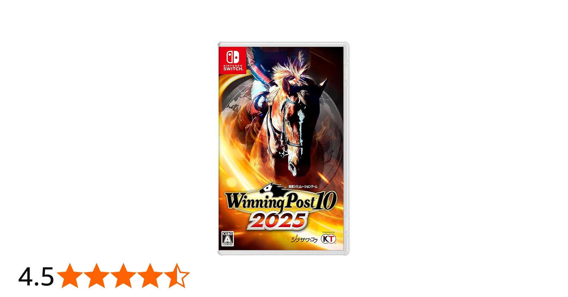 Amazon.co.jp: 【Switch】Winning Post 10 2025 : ゲーム