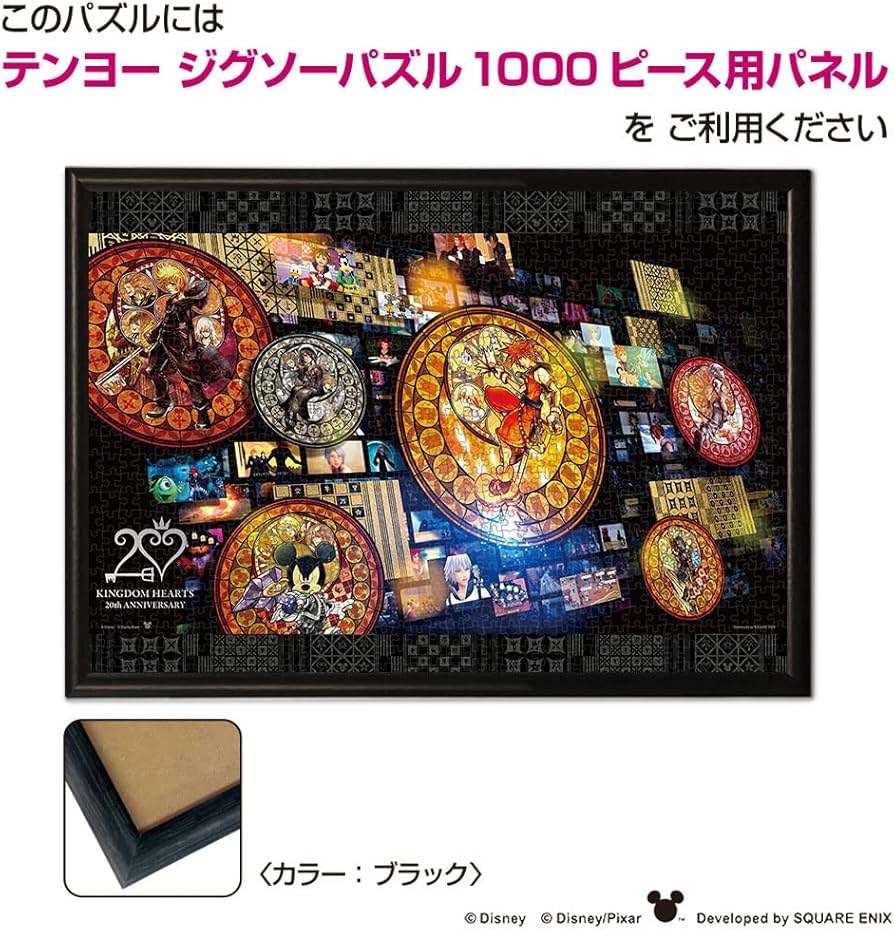 71e9bpC7V7L._AC_UF894,