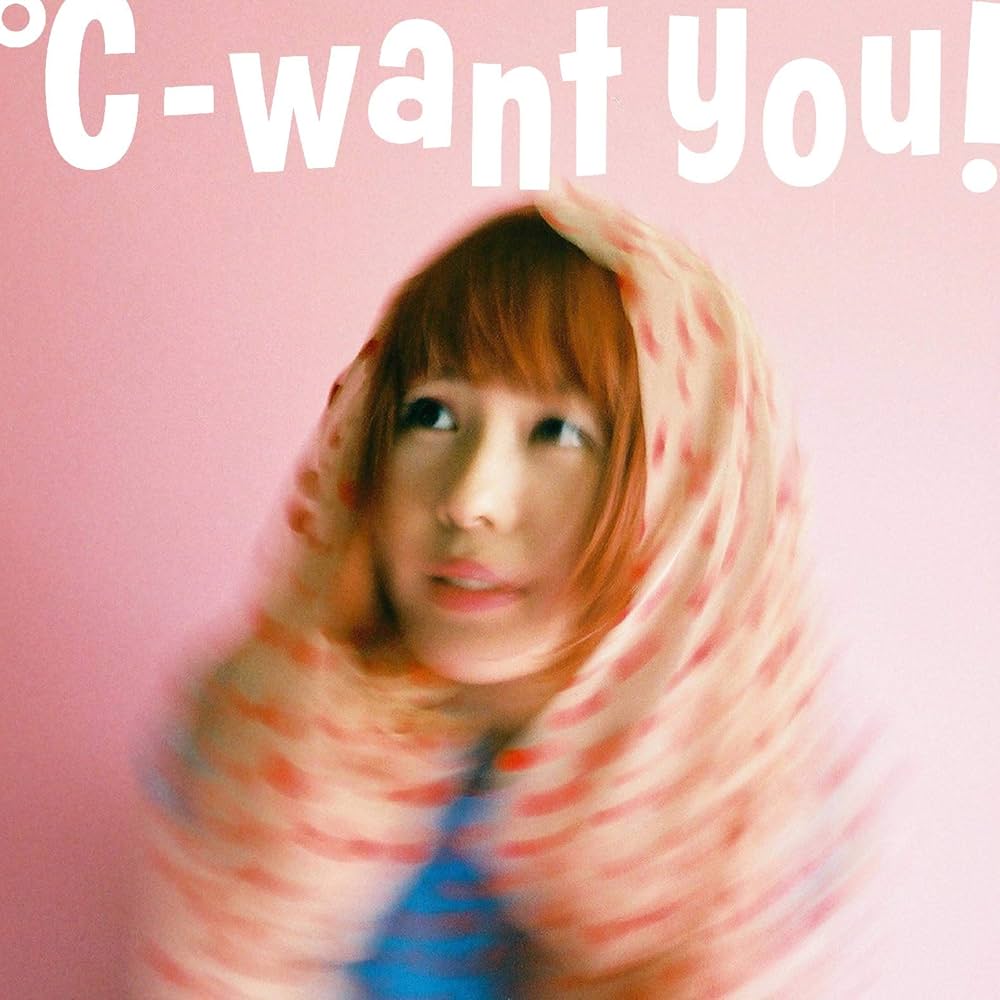 Amazon.co.jp: ℃-want you!: ミュージック