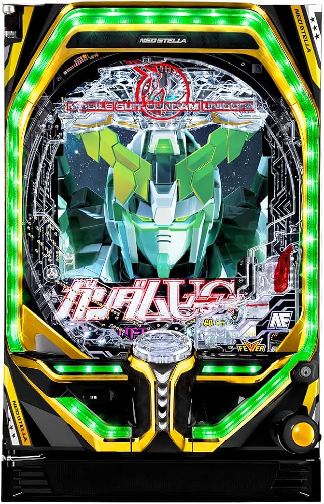 Amazon | Pフィーバー 機動戦士ガンダムユニコーン 枠色不問 中古