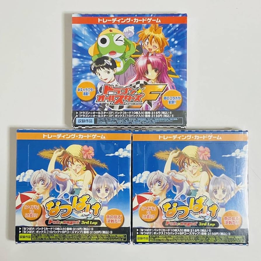 Amazon.co.jp: 富士見書房 ドラゴンオールスターズ 3rd Lap なつばけ F