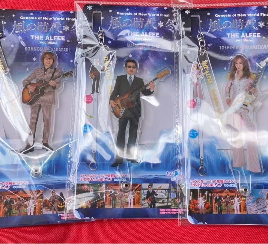 Amazon.co.jp: THE ALFEE アクリルキーホルダーセット : おもちゃ