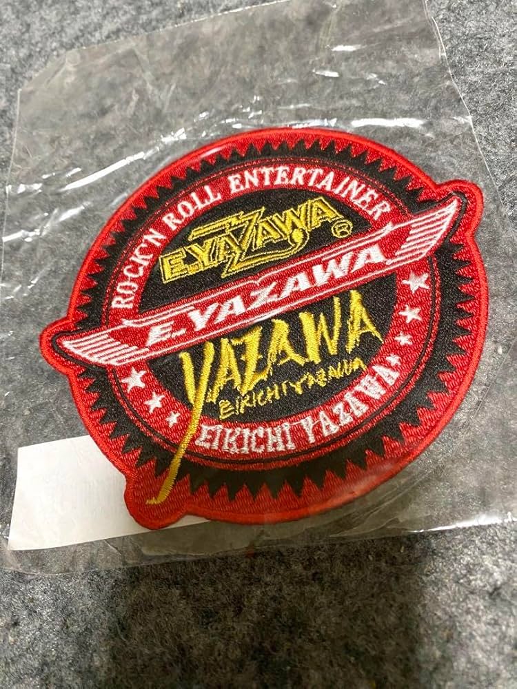 Amazon.co.jp: 矢沢永吉 刺繍ワッペン スリーロゴ レッド : おもちゃ