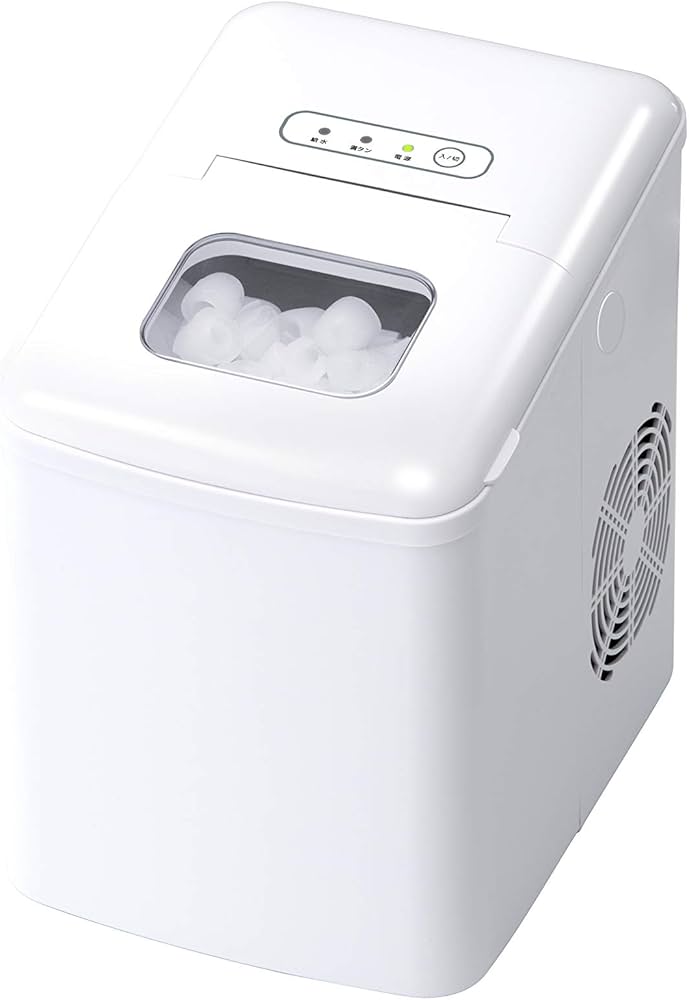 Amazon.co.jp: ベルソス 家庭用 コンパクト高速製氷機 (ホワイト) VS