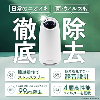 Amazon.co.jp: ONPU 空気清浄機 消臭 8畳 【 日本企業開発 簡単操作